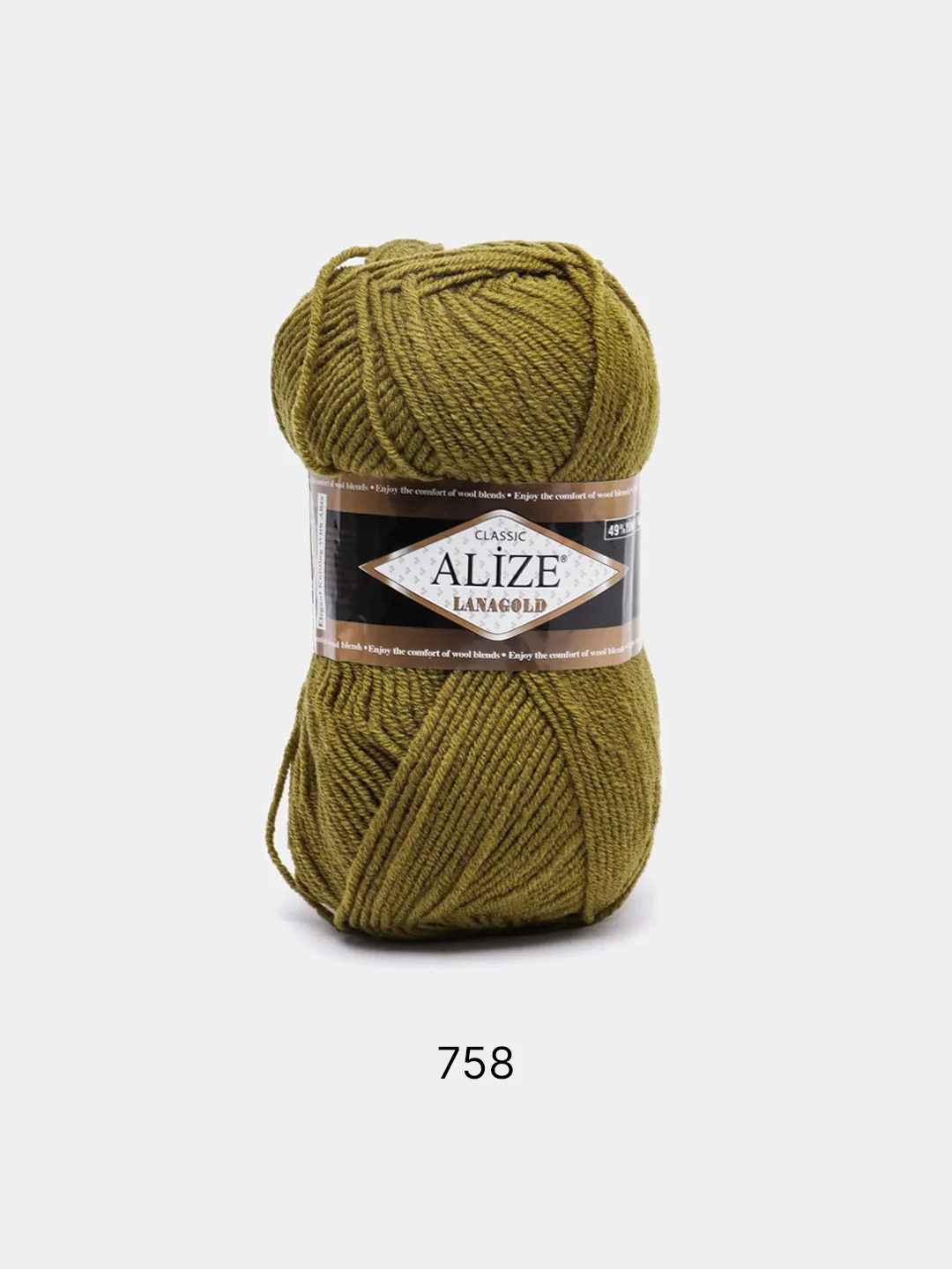 Оливковый пряжа Alize Lanagold, 240 м