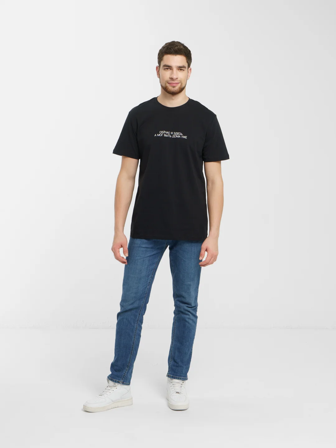 Футболка унисекс "Я здесь", SPACE, Oversize