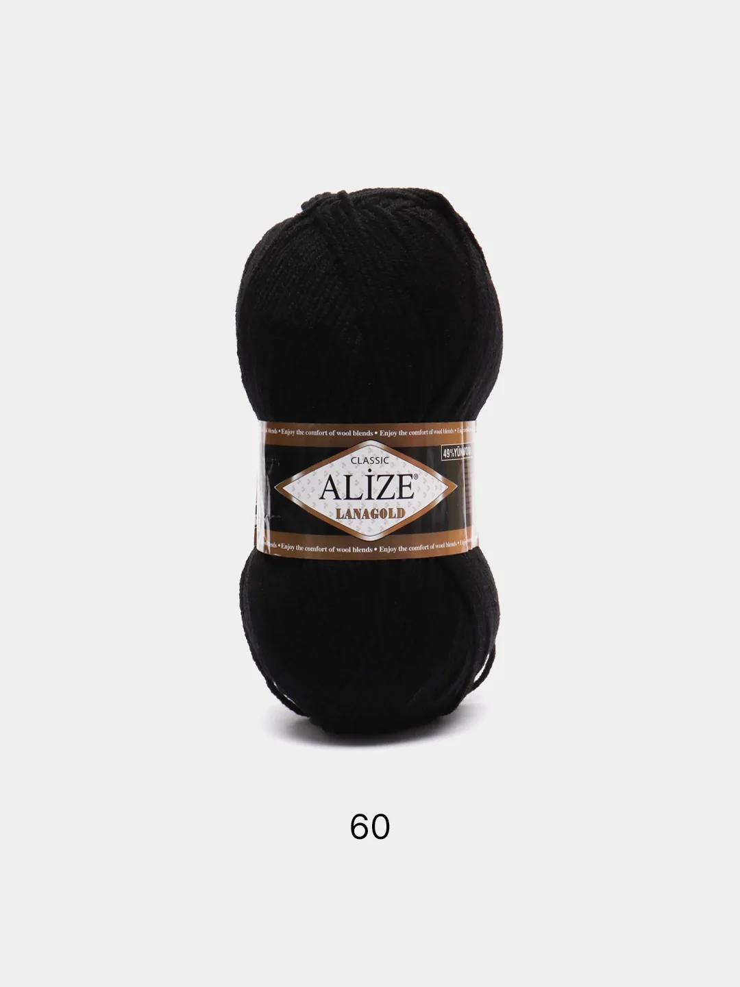 Черный пряжа Alize Lanagold, 240 м