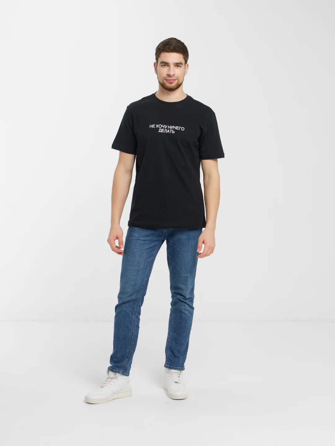 Футболка SPACE "Ничего не хочу делать", унисекс, oversize