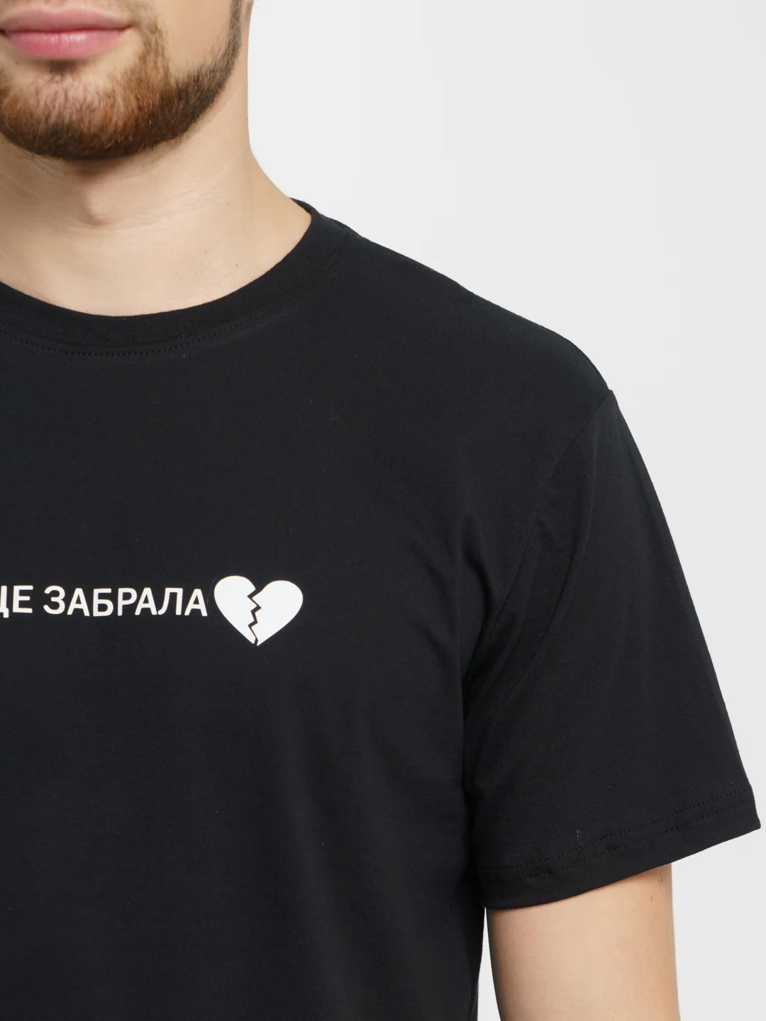 Футболка унисекс "Сердце забрала"