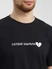 Футболка унисекс "Сердце забрала"