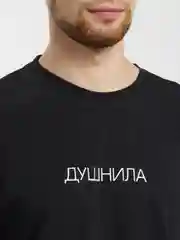 Черный футболка SPACE Унисекс Oversize  Душнила