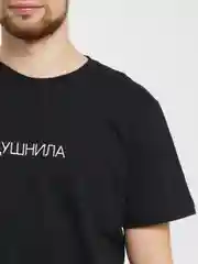 Черный футболка SPACE Унисекс Oversize  Душнила