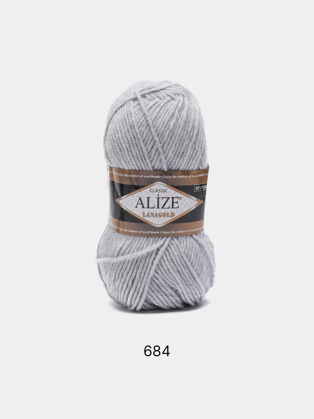 Приглушённый хаки пряжа Alize Lanagold, 240 м