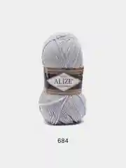 Приглушённый хаки пряжа Alize Lanagold, 240 м