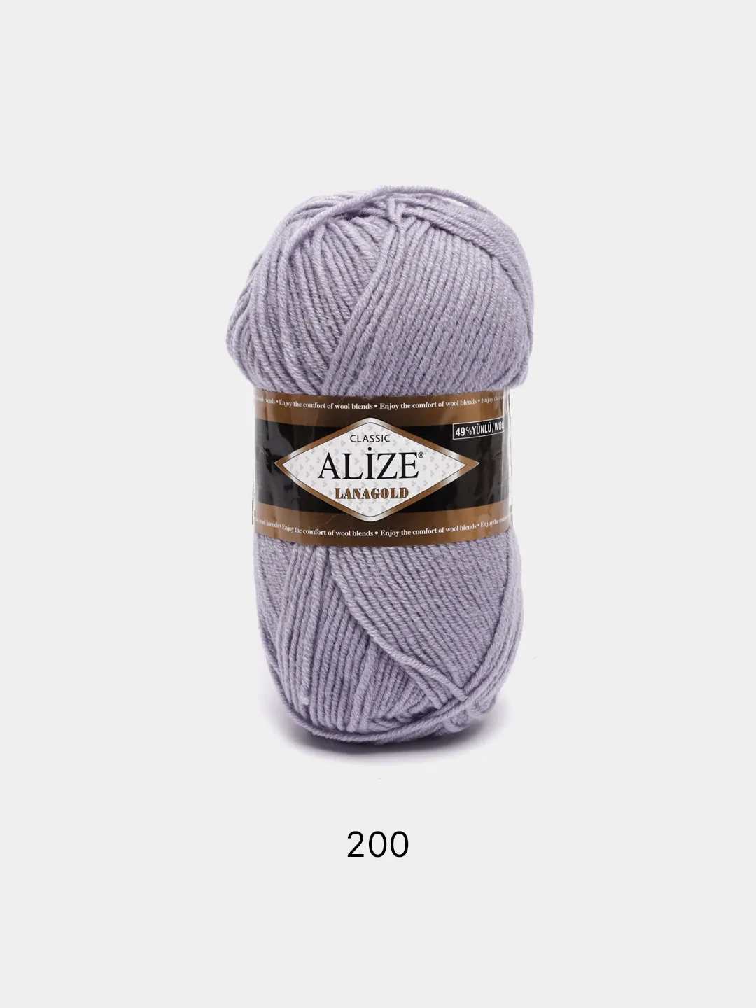 Серый пряжа Alize Lanagold, 240 м