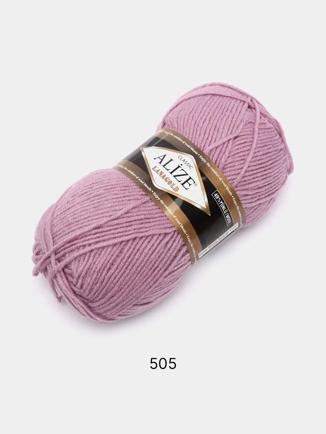 Лесной зеленый пряжа Alize Lanagold, 240 м