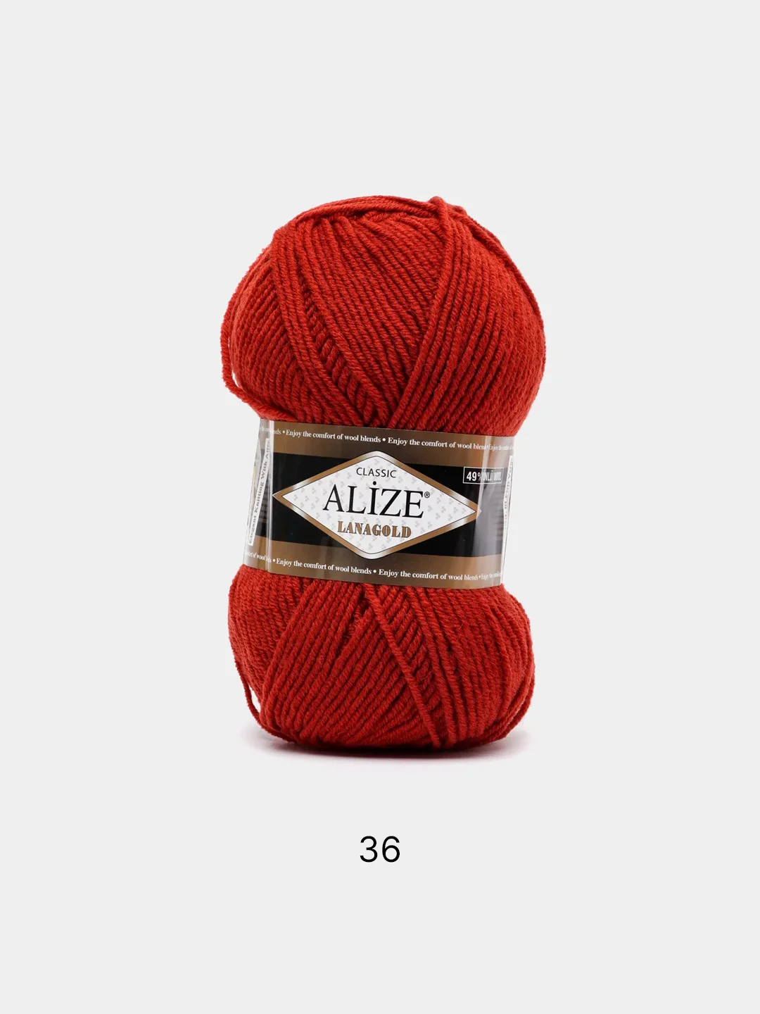 Терракотовый пряжа Alize Lanagold, 240 м