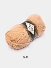 Медный пряжа Alize Lanagold, 240 м