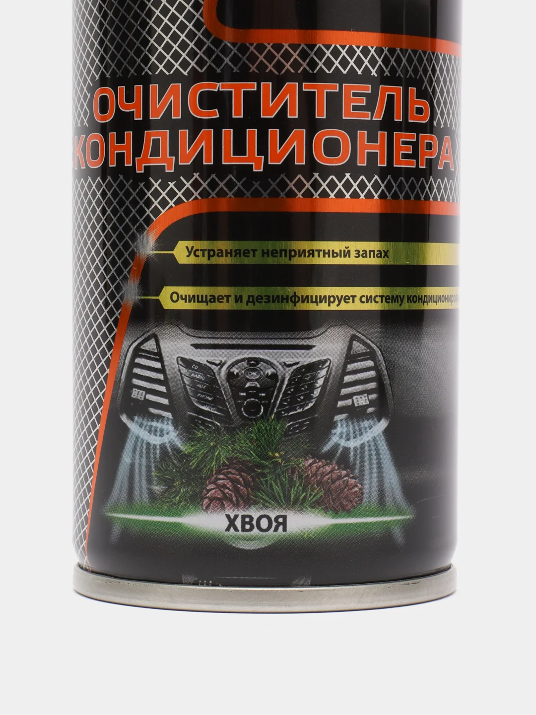 Очиститель кондиционера "Хвоя" 210 мл (аэрозоль)