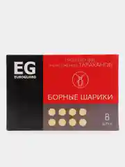 Борные шарики от тараканов FORCE GUARD, 8 штук