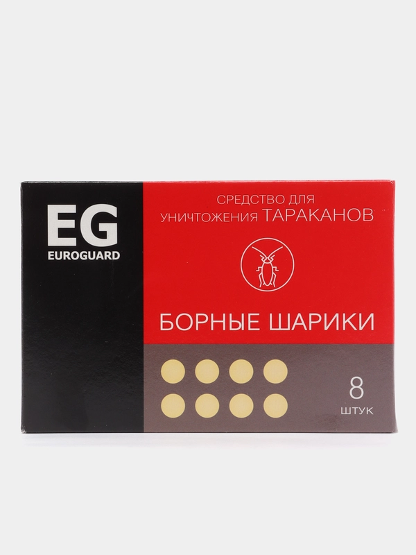 Борные шарики от тараканов FORCE GUARD, 8 штук