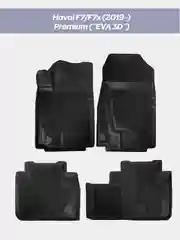 Черный коврики в салон автомобиля 3D EVA для  Haval F7/F7x (2019-) Premium