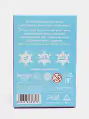 Фанты детские холодное сердце тачки и многие другие супер герои человек паук