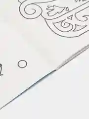 Бирюзовый новогодние раскраски Проф-Пресс "Новогодние каникулы и Чудесный Новый год", с блеском