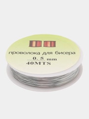 Проволока для плетения бисера и бусин