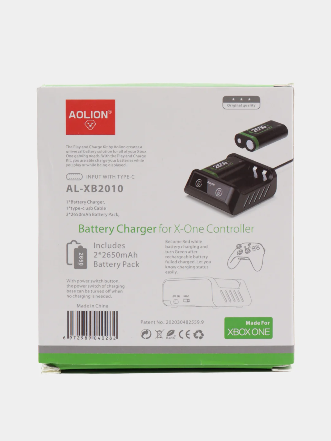 Зарядное устройство + 2 аккумулятора 2650 mAh Xbox One / Elite 1 / Series X / S