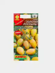 Семена томата, подборка кистевых сортов/ самый урожайный/ самые вкусные/ самые сладкие