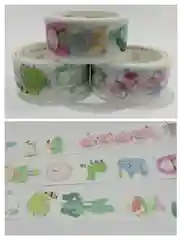 Декоративный скотч, 15 мм