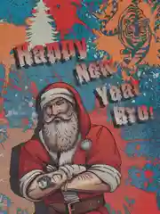 Синий пакет подарочный для мужчин (5 шт) Happy New Year, Bro, 22 х 27 см, крафт-бумага