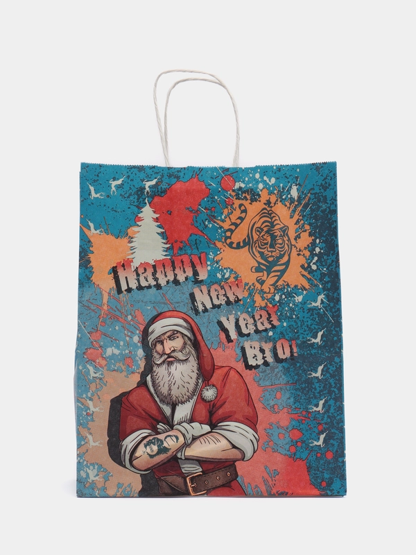 Пакет подарочный для мужчин (5 шт) Happy New Year, Bro, 22 х 27 см, крафт-бумага