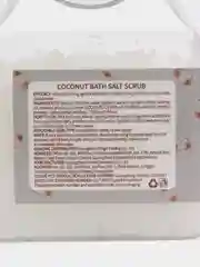 Белый скраб для тела / 500 мл.