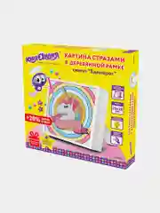 Картина стразами (алмазная мозаика) 20*20 см, Юнландия "Единорог", в деревянной рамке