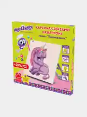 Картина стразами (алмазная мозаика) 20*20 см, ЮНЛАНДИЯ "Единорожек", картон, 662431