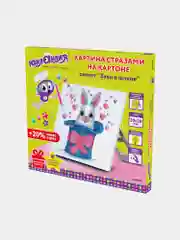 Картина стразами (алмазная мозаика) 20*20 см, ЮНЛАНДИЯ "Заяц в шляпе", картон, 662435