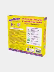 Картина стразами (алмазная мозаика) 20*20 см, Юнландия "Фламинго", в деревянной рамке
