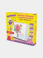 Картина стразами (алмазная мозаика) 20*20 см, Юнландия "Фламинго", в деревянной рамке