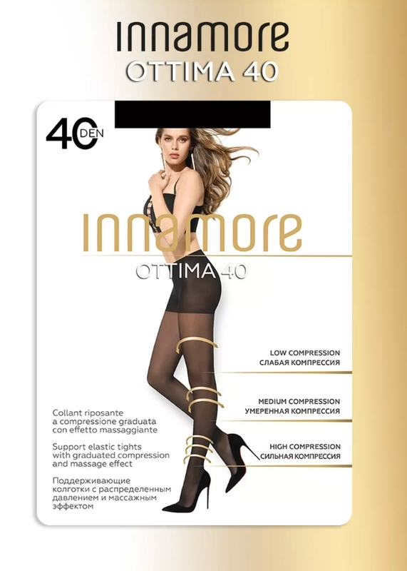 Колготки женские Innamore "Ottima", 40 ден