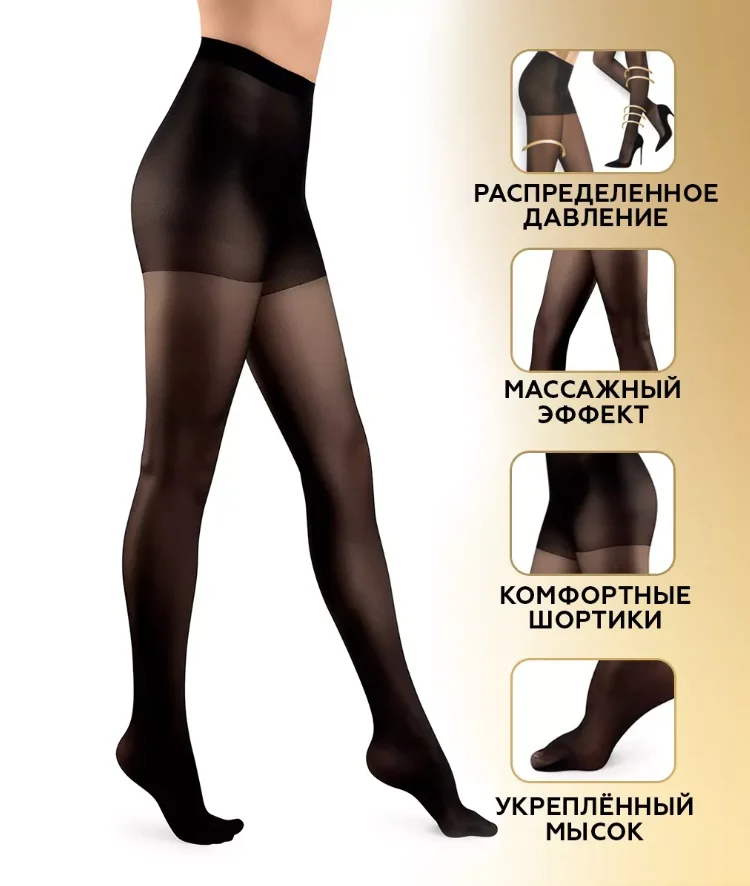 Черный колготки женские Innamore "Ottima", 40 ден
