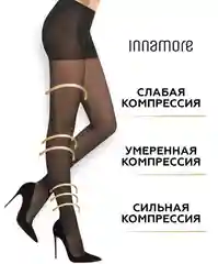 Черный колготки женские Innamore "Ottima", 40 ден