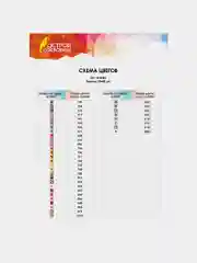 Картина стразами (алмазная мозаика) 30*40 см, ОСТРОВ СОКРОВИЩ "Орхидея", без подрамника