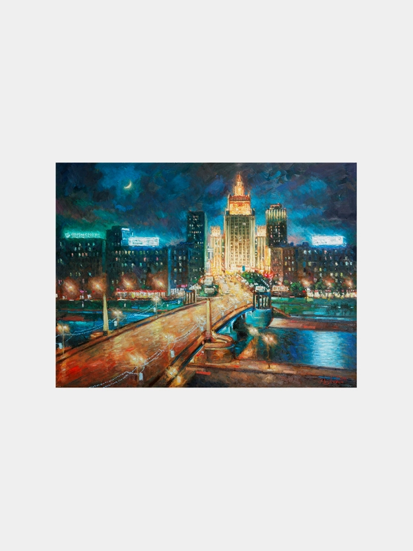Картина стразами (алмазная мозаика) 40x50 см, ОСТРОВ СОКРОВИЩ "Ночная Москва"