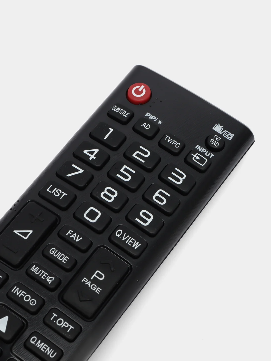 Пульт для телевизора LG AKB73975786