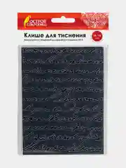 Клише для тиснения 3D "Надписи" для машинки для тиснения ОС-5, 108*146 мм, Остров Сокровищ