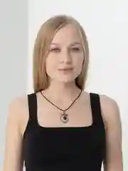 Черный цепочка