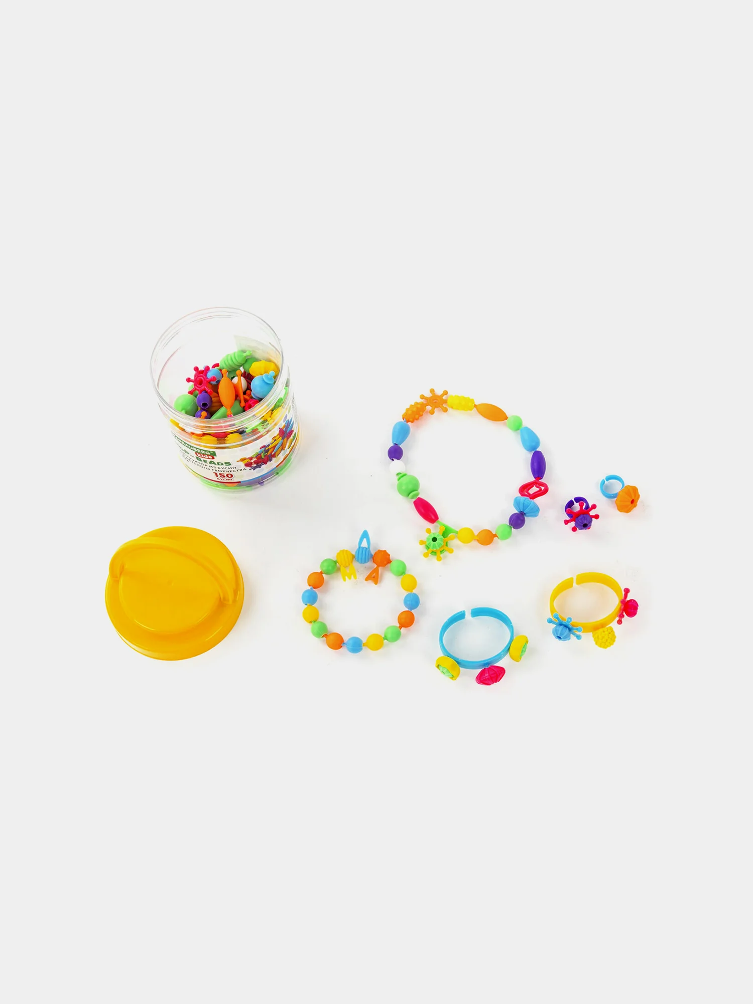 Конструктор Pop-Beads для творчества и игр, 150 бусин, браслеты, кольца, Brauberg Kids