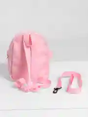 Розовый рюкзак детский