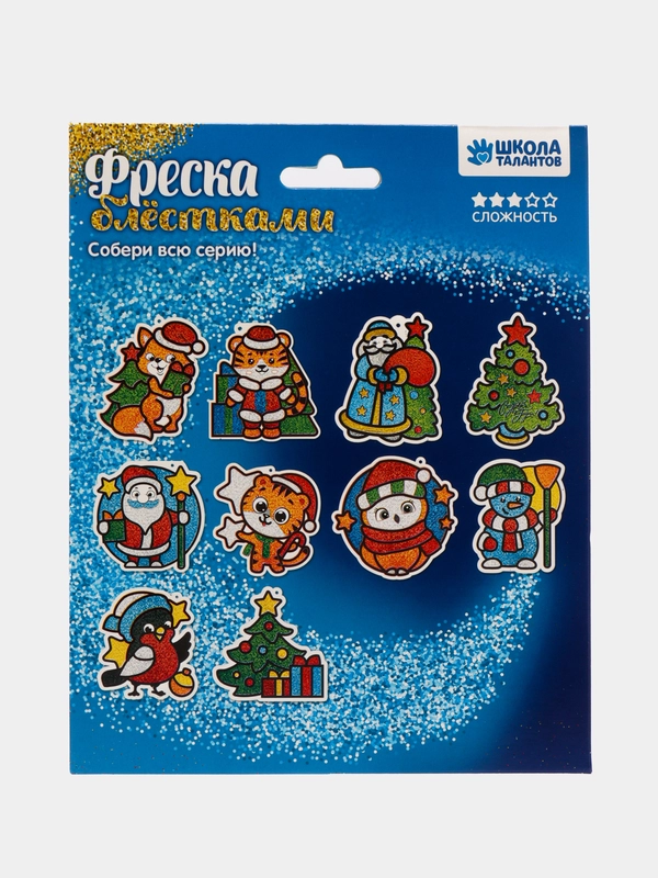 Новогоднее украшение своими руками, фреска, 15 х 10 см