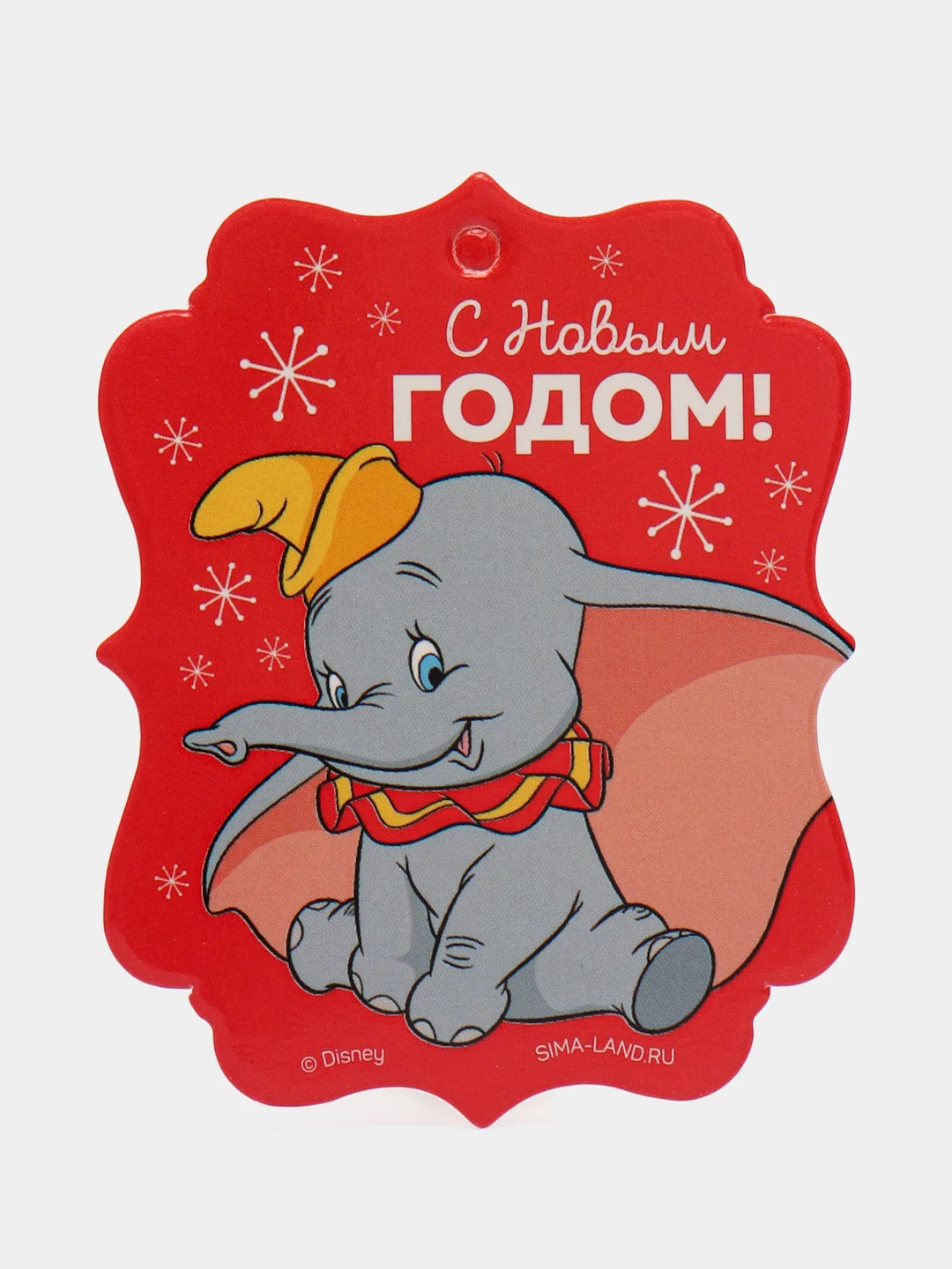 Бирюзовый набор для творчества "Новогодняя игрушка своими руками"