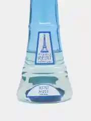 Парфюмерный лосьон Reni 275, по мотивам Allure Homme Sport