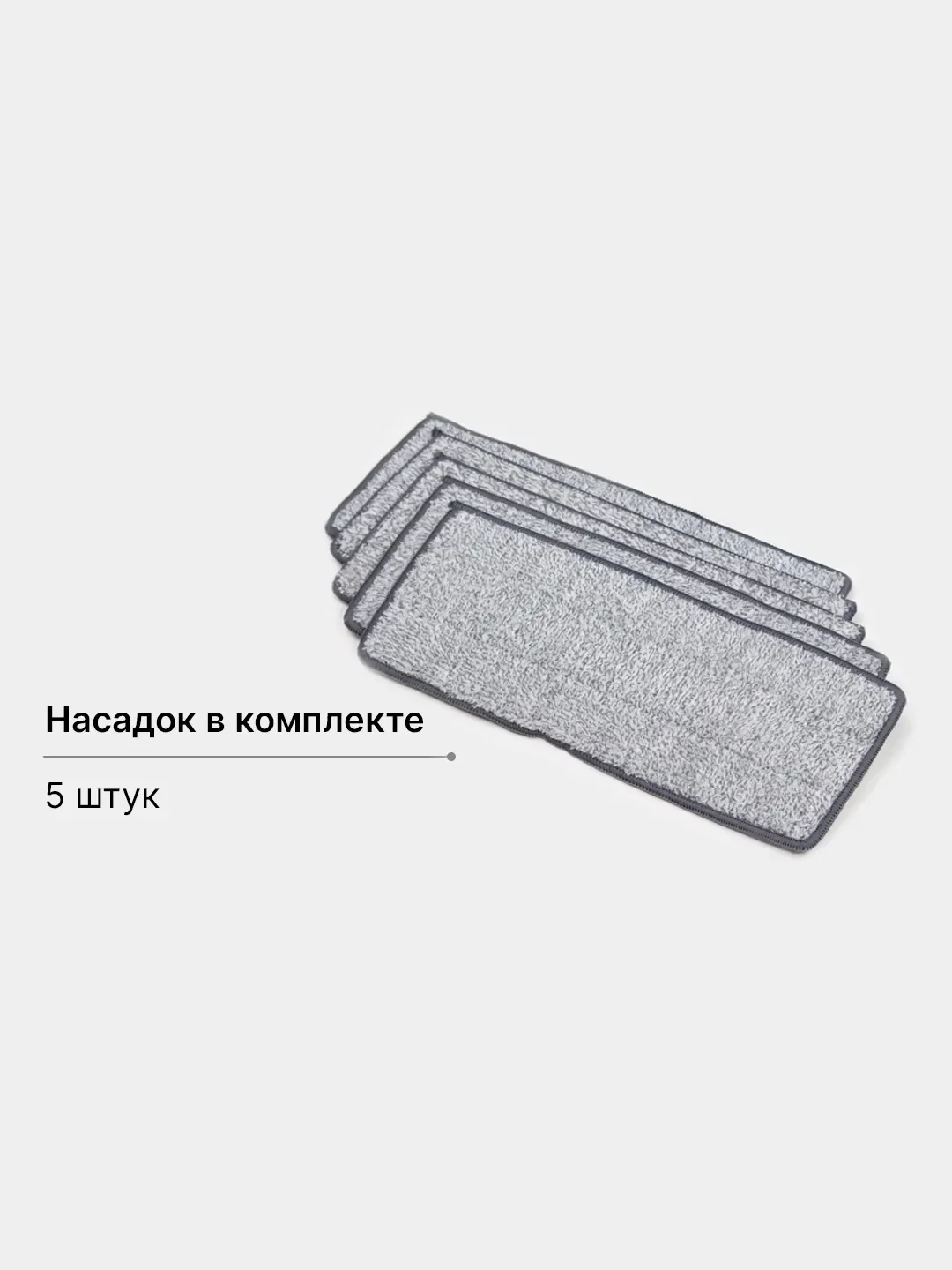 Темно-синий ведро и швабра, самоочищающаяся, с отжимом, 8 л