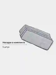 Темно-синий ведро и швабра, самоочищающаяся, с отжимом, 8 л