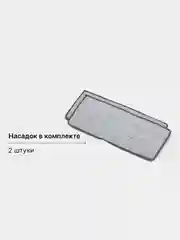 Комплект для уборки:швабра самоочищающаяся +6 насадок,ведро с отжимом,6 л,швабра с отжимом
