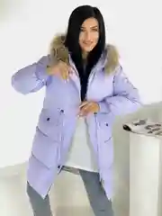 Бежевый куртка женская, зимняя
