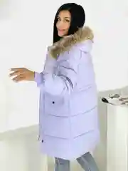 Бежевый куртка женская, зимняя